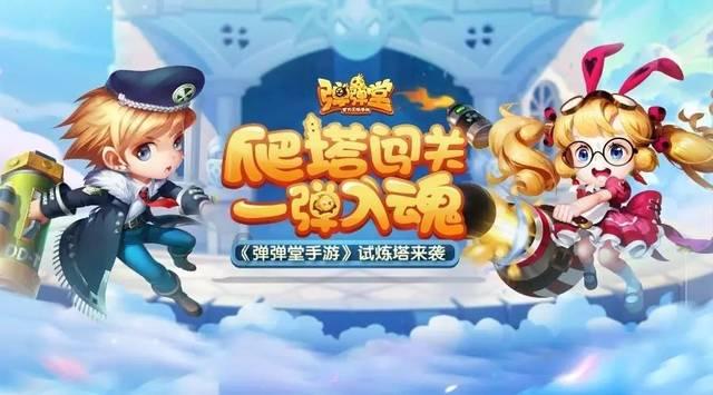 救援受困山洞的男子