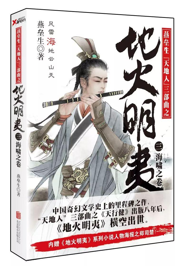 把奖状贴成“对联”的孩子,一定有个愉快的春节