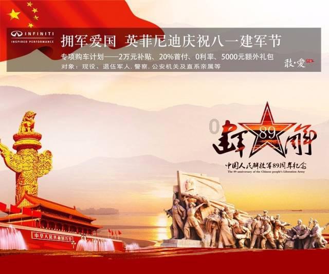 搭建联赛平台 女冰提高显著
