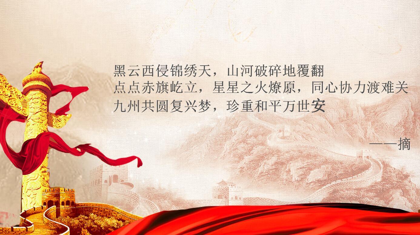 促进职业本科发展 培养高素质技能人才——我省将规范职业本科专业人才培养