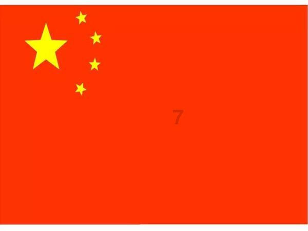 西方大卡车找字母
