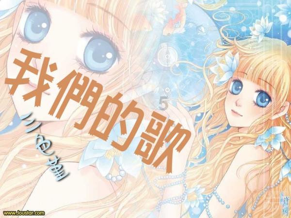 女杀手金珠花不像是演的！比《狂飙》老默更疯癫更残忍