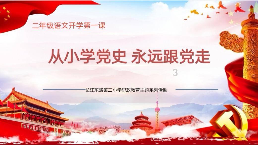 丧尸围城4