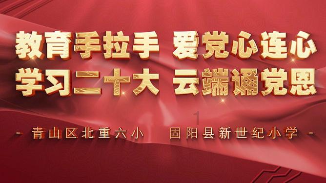 范志毅:说国足亚洲第四档都高了,再踢塔吉克、黎巴嫩就能赢?